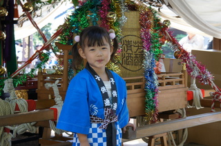 2011.10.10 信楽陶器祭り 005.jpg
