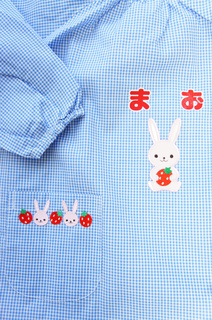 mao 2〜3才 088.jpg