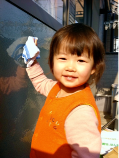 image-20101228131246.png