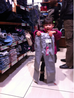 image-20110212080501.png