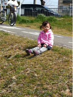 image-20110329141255.png