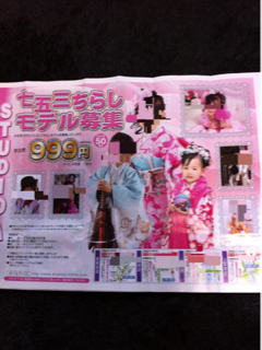 image-20110528085944.png