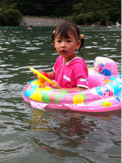 image-20110730133151.png