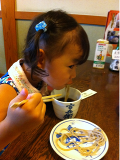 image-20110801180231.png