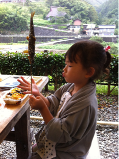 image-20110920140615.png