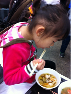 image-20111123205256.png