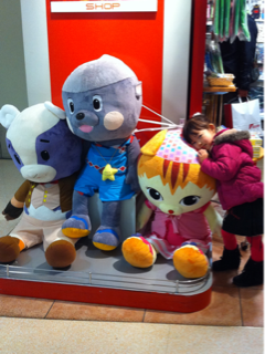 image-20120104180811.png