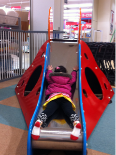 image-20120217204259.png