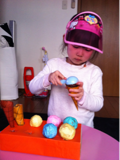 image-20120220201236.png